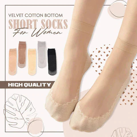 Koop 10 krijg 10 gratis🔥Silky antislipkatoenen sokken