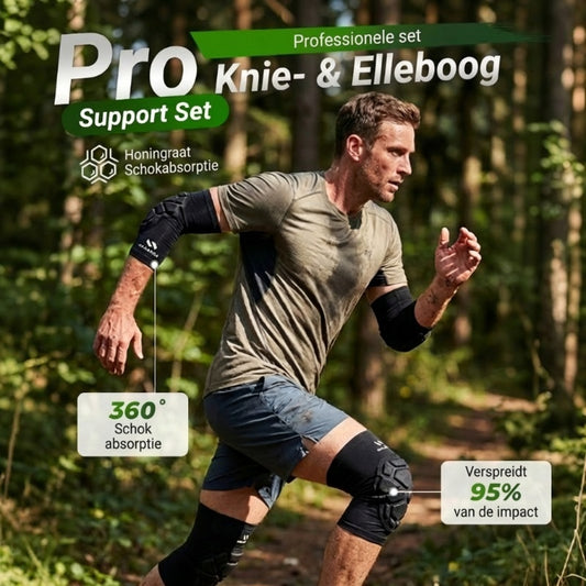 🎁Uitverkoop 50% Korting🛡️Performance kniebeschermers & elleboogbeschermers