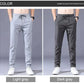 ⏳🔥Laatste dag promotie 50% korting - Stretch Broek - Heren Fast Dry Stretch Broek