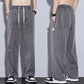 Heren Tencel Ademende Wijde Pijp All-Match Casual Broek