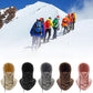 🔥50% KORTING Nieuwjaarsuitverkoop🔥Sherpa kap skimasker