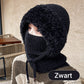 🔥Beperkte tijd 50% korting🔥3-in-1 winterbivakmuts voor dames