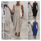 👗Eenvoudige mouwloze jurk met zakken