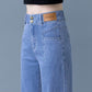 🔥50% korting op de hete verkoop🔥erkoelende damesjeans van ijszijde met rechte pijp