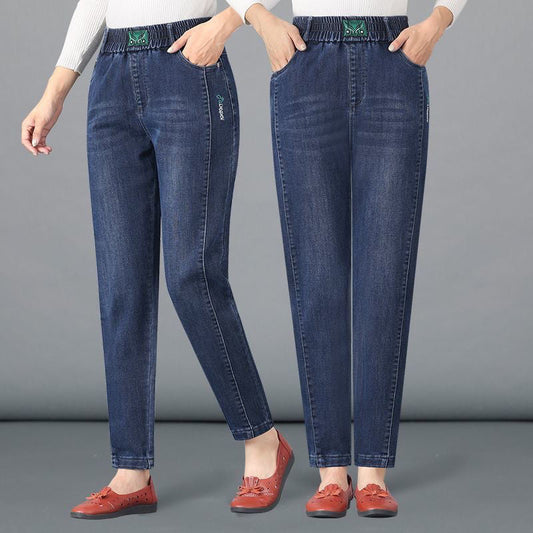 💥Uitverkoop 50% korting💗Damesjeans met hoog taillebed en carrot-fit in stretch