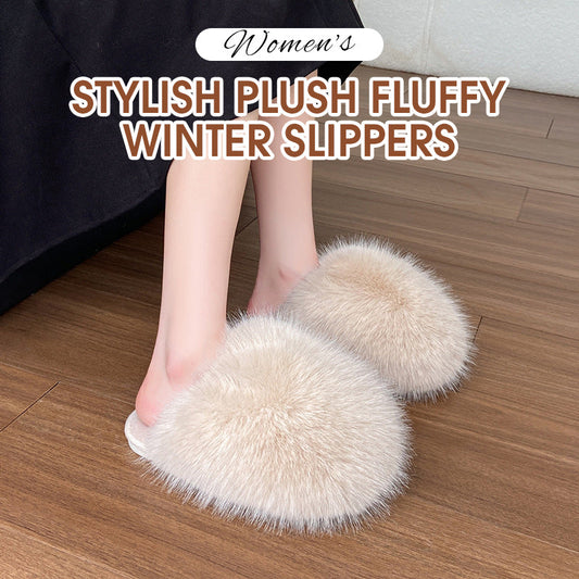 💖Uitverkoop 50% Korting💖Stijlvolle pluche donzige winterslippers