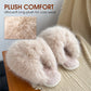 💖Uitverkoop 50% Korting💖Stijlvolle pluche donzige winterslippers