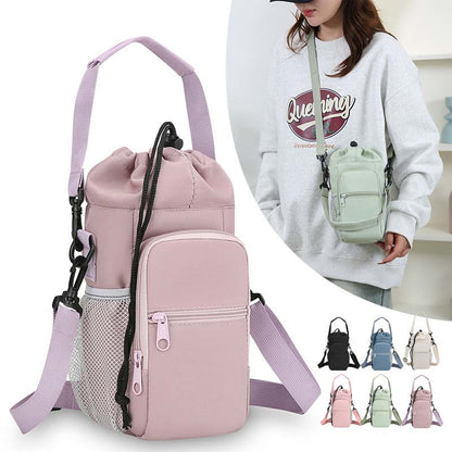 🎁Uitverkoop 50% Korting🔥 Multifunctionele waterfleshouder met vakjes 🥤